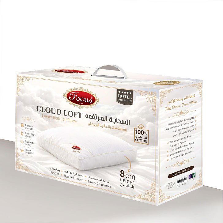 Focus Cloud Loft Pillow – Hotel Collection High Loft Comfort