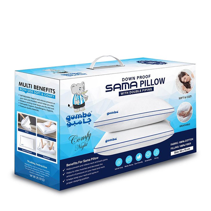 Down Proof SAMA Pillow – Premium Cotton Comfort Pillow 50x75 cm