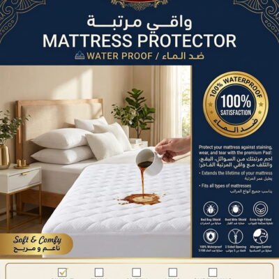 FOCUS Waterproof Mattress Protector for Mattress Protection