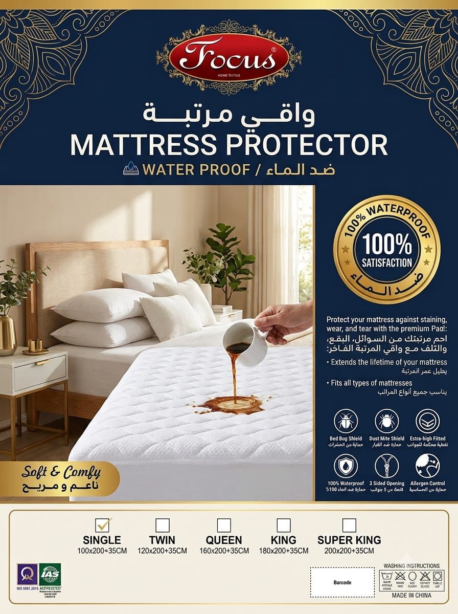 FOCUS Waterproof Mattress Protector for Mattress Protection